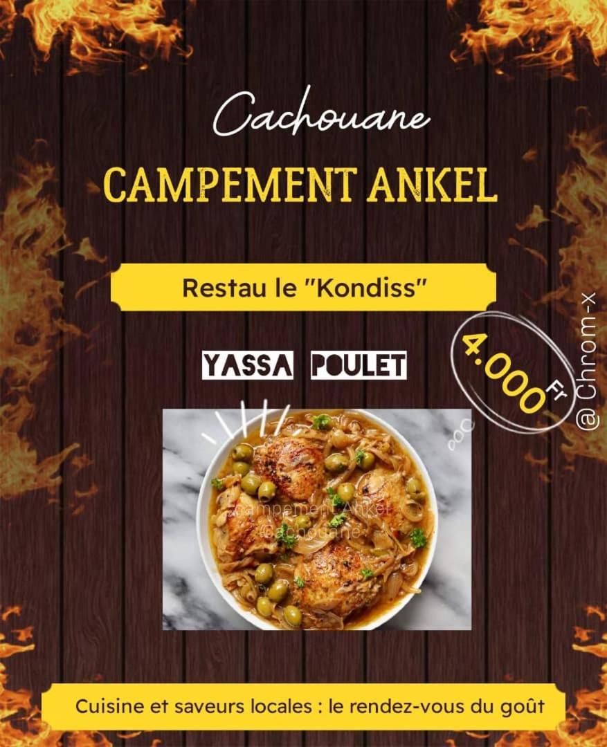 Ankel Campement Kachiouane Exterior photo